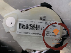 Ceinture ARD - LANCIA - 735554080