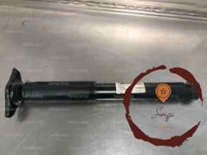 Amortisseur ARG - FORD - 1720986
