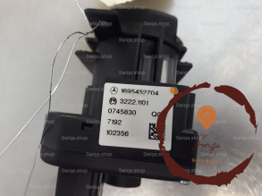 Commande eclairage - MERCEDES - 16954528049174