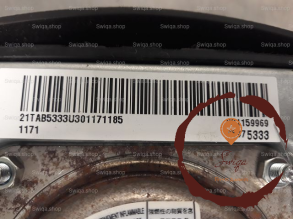 Airbag volant - CHEVROLET - 95975333