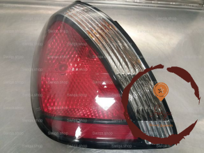 Feu ARG - KIA - 809009013021