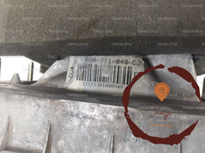 Levier de vitesses - SKODA - 6Q0711116A