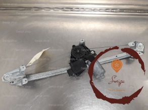 Mecanisme+moteur leve-glace ARD - OPEL - 527209058035