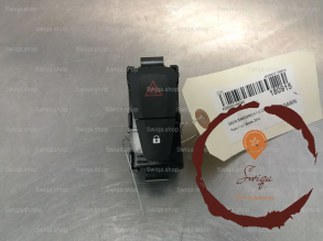 Bouton de warning - DACIA - 252905668R