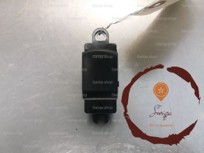 Commande leve-glace porte ARD - NISSAN - 25411BR00A