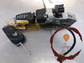 Antivol de direction - CITROEN - 4162WK