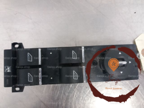 Commande leve-glace porte AVG - FORD - 1547152