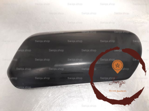 Protection pare-choc AV - PEUGEOT - 7452GW