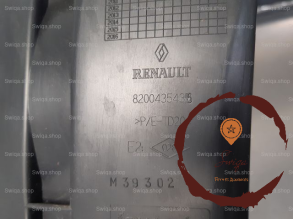 Support d pare-choc AR - RENAULT
