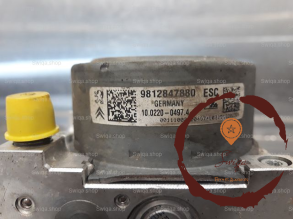 Unite hydraulique abs - PEUGEOT - 1616773280