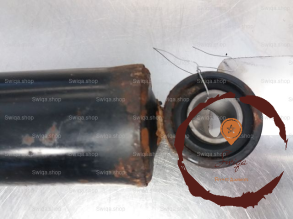 Amortisseur ARD - FORD - 1456001