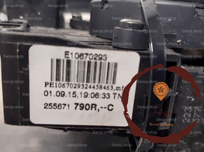 Contacteur annulaire airbag - RENAULT - 255678729R