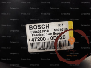 Servo-frein - TOYOTA - 4461009010
