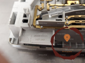 Plafonnier - RENAULT - 264300003R