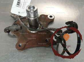 Fusee ARG - CITROEN - 517656