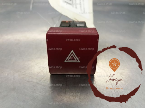 Bouton de warning - CITROEN - 6990L2
