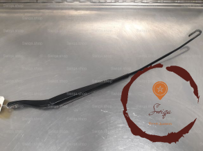 Bras essuie-glace AVG - RENAULT - 811103038510