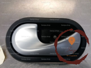 Poignee int porte ARG - DACIA - 52712760634
