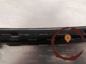 Triangle sup ARD - B.M.W. - 33326792544