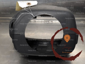 Coquille de volant - KIA - 848521F000WK