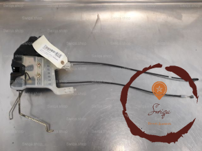 Serrure porte AVD - HYUNDAI - 527137079208