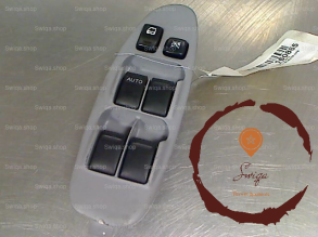 Commande leve-glace porte AVG - NISSAN - 527108040577
