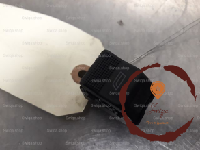 Commande leve-glace porte AVD - AUDI - 527203002395