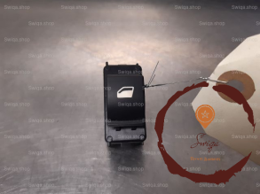 Commande leve-glace porte ARG - CITROEN - 6490JZ