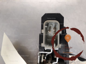 Serrure porte ARG - B.M.W. - 527220006421