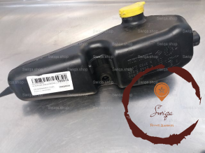 Reservoir lave-glace AV - DACIA - 813104168166