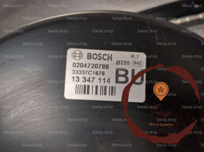Servo-frein - OPEL - 95508681