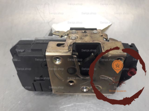 Serrure porte ARG - CITROEN - 913769