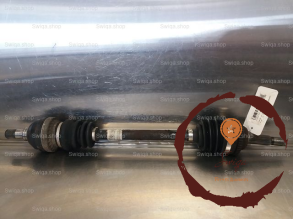 Transmission AVG - CHEVROLET - 96832203