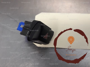 Bouton de warning - PEUGEOT - 96750916ZD