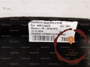Tablette plage AR - CITROEN - 8342JS