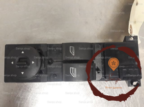 Commande leve-glace porte AVG - FORD - 1471922