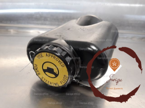 Reservoir pompe direction - JEEP