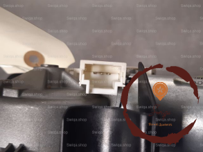 Moteur essuie-glace AR - CITROEN - 6405JQ