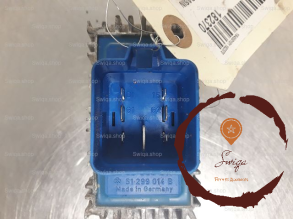 Boitier de prechauffage - OPEL - 55353011