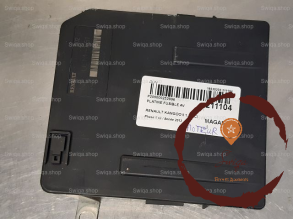 Platine fusible AV - RENAULT