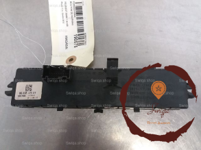 Bouton de warning - PEUGEOT