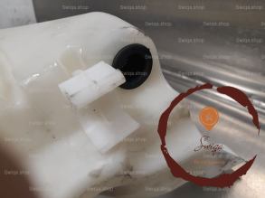 Reservoir lave-glace AV - FORD