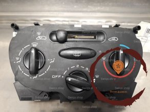 Commande de chauffage - PEUGEOT - 6451VG