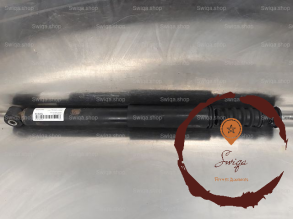 Amortisseur ARG - RENAULT - 323101095360