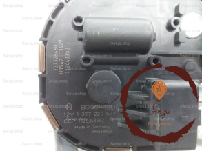 Moteur essuie-glace AV - PEUGEOT - 6405QA