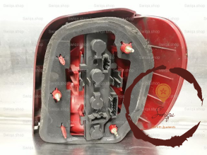Feu ARG - VOLKSWAGEN - 809009010480