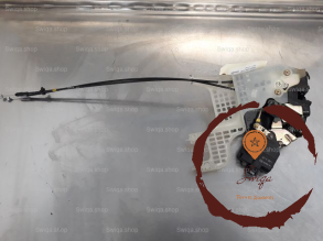 Serrure porte ARD - HYUNDAI - 527201020866