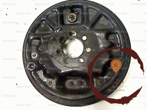 Flasque ARD - SEAT - 333901027791