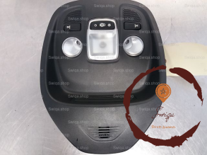 Plafonnier - CITROEN - 96781444ZD