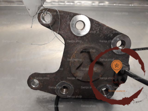 Fusee ARG - CITROEN - 517637